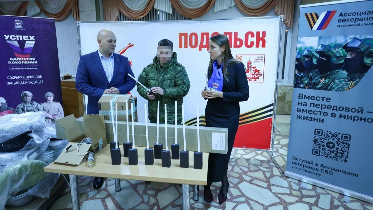 Комплекты тактической связи передали участникам СВО из Подольска