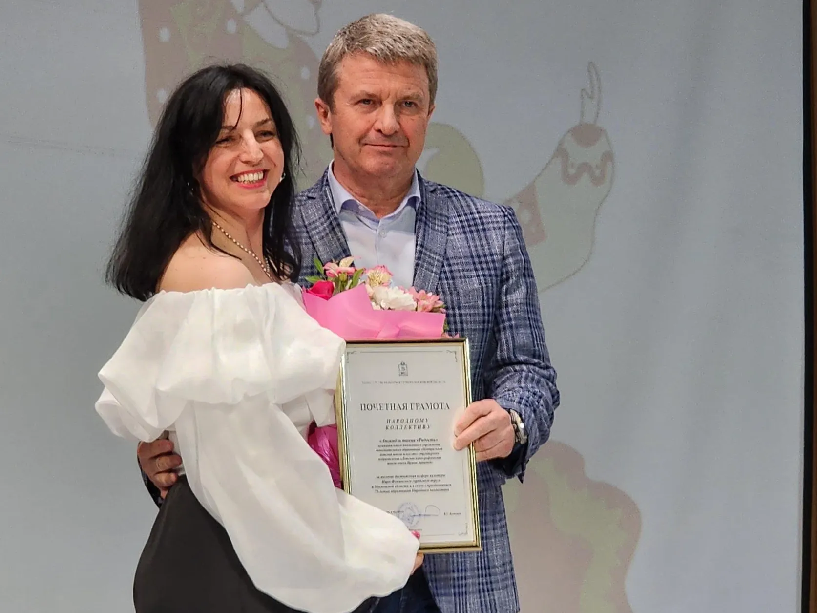 Фото: Анна Тюрюмина&nbsp;