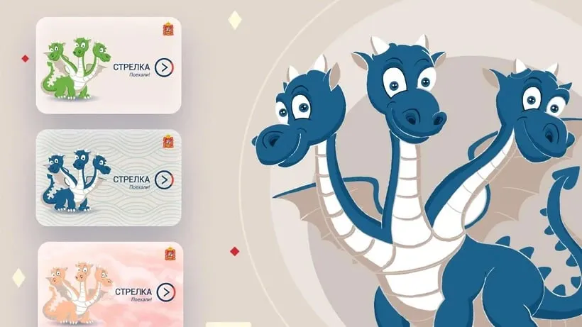 © Пресс-служба Министерства транспорта и дорожной инфраструктуры Московской области