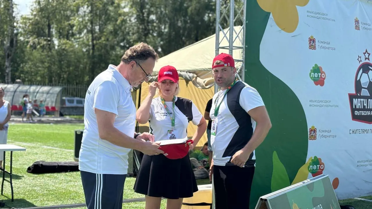 Фото: пресс-служба Администрации г.о. Дубна