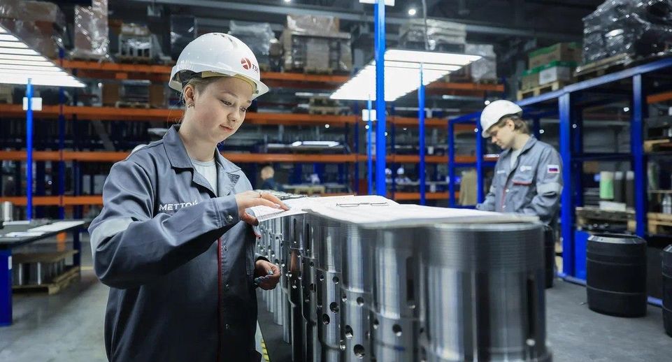 Реализация новых инвестпроектов в Подмосковье создаст 404 тысячи рабочих мест
