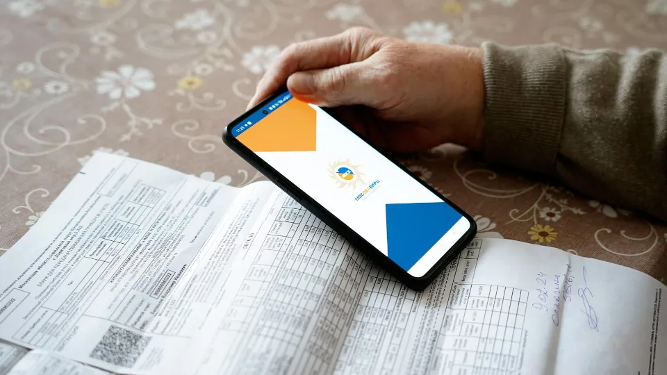 Фото: Министерство социального развития Московской области