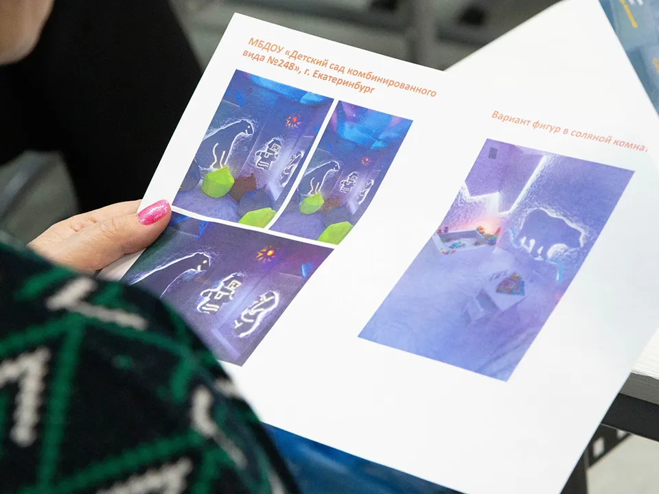 Проект соляной комнаты в детском саду&nbsp;«Ласточка».&nbsp;Фото: пресс-служба администрации г.о. Звездный городок