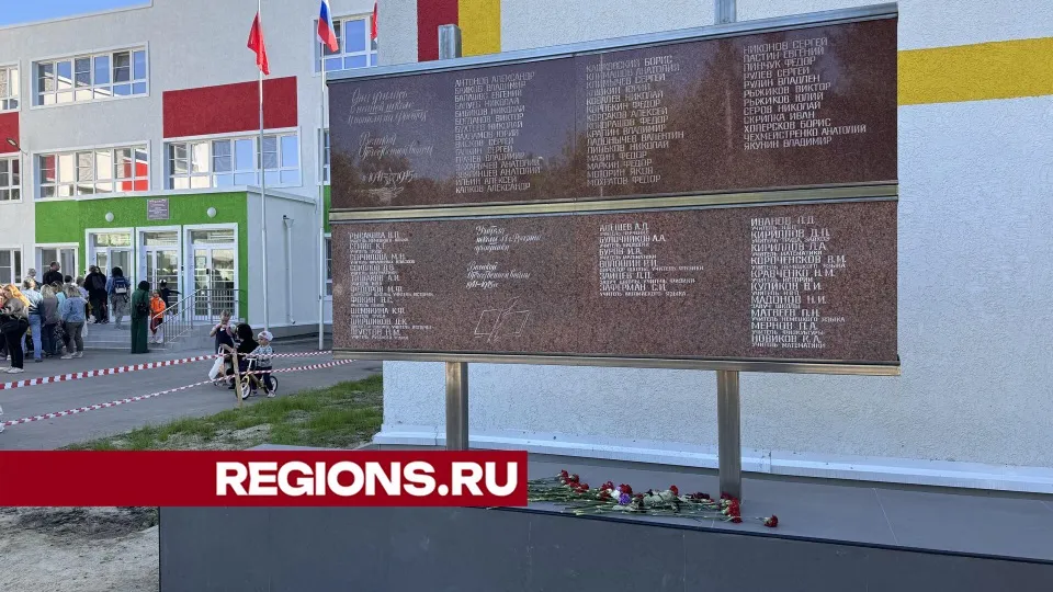 Фото: Варвара Головко