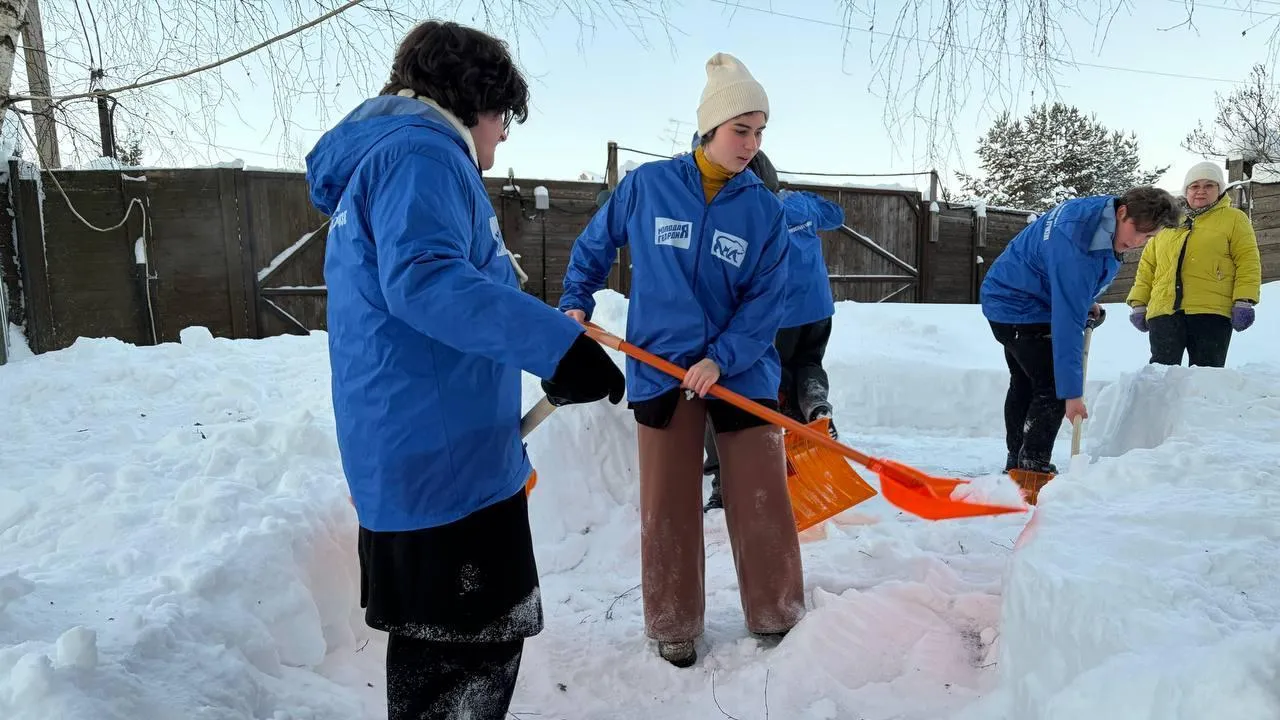 Администрация городского округа Солнечногорск