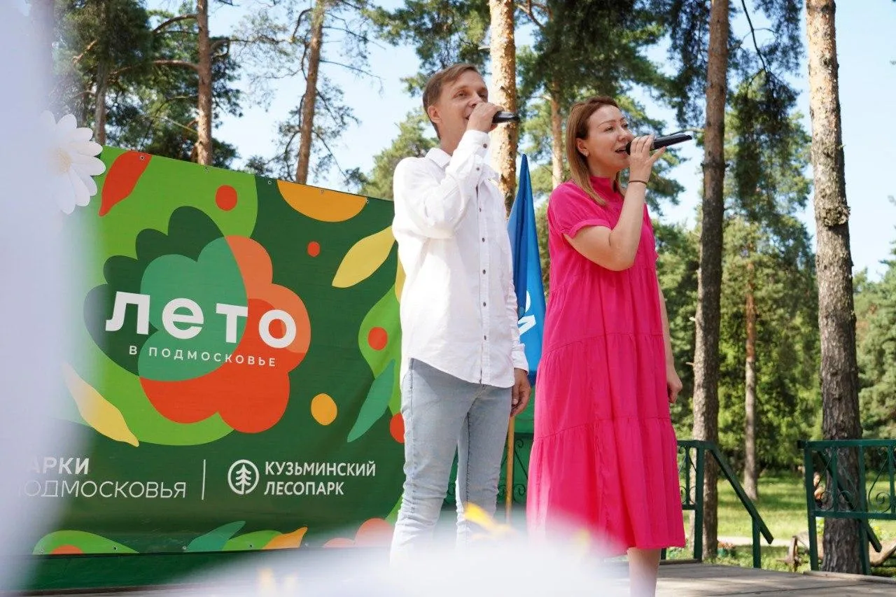 Фото: пресс-служба администрации г.о.Котельники