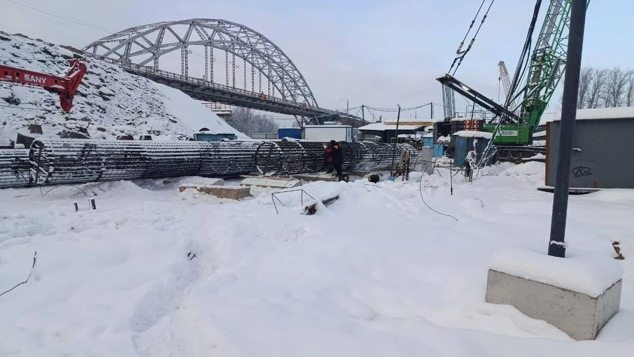 Минтранс Подмосковья