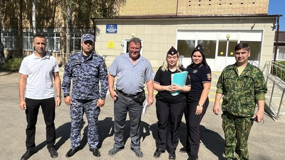 Фото: Министерство образования Московской области