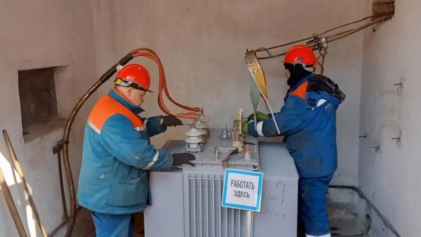 Фото: Министерство энергетики Московской области