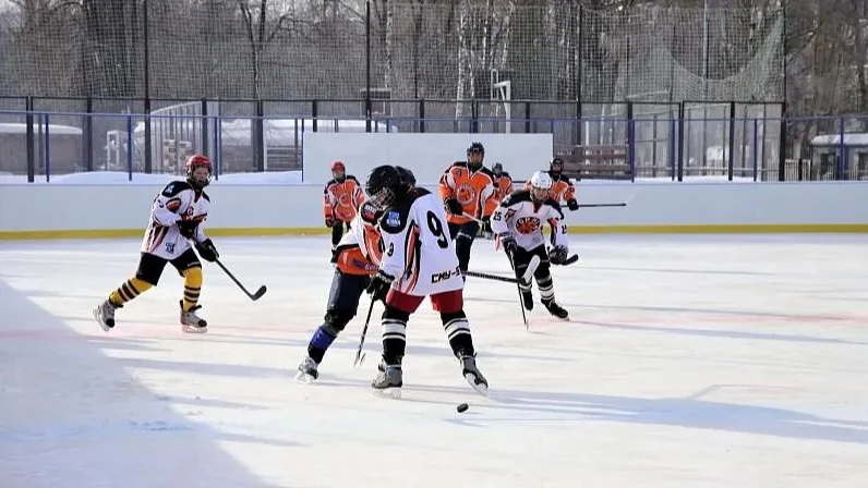 администрация г.о. Воскресенск