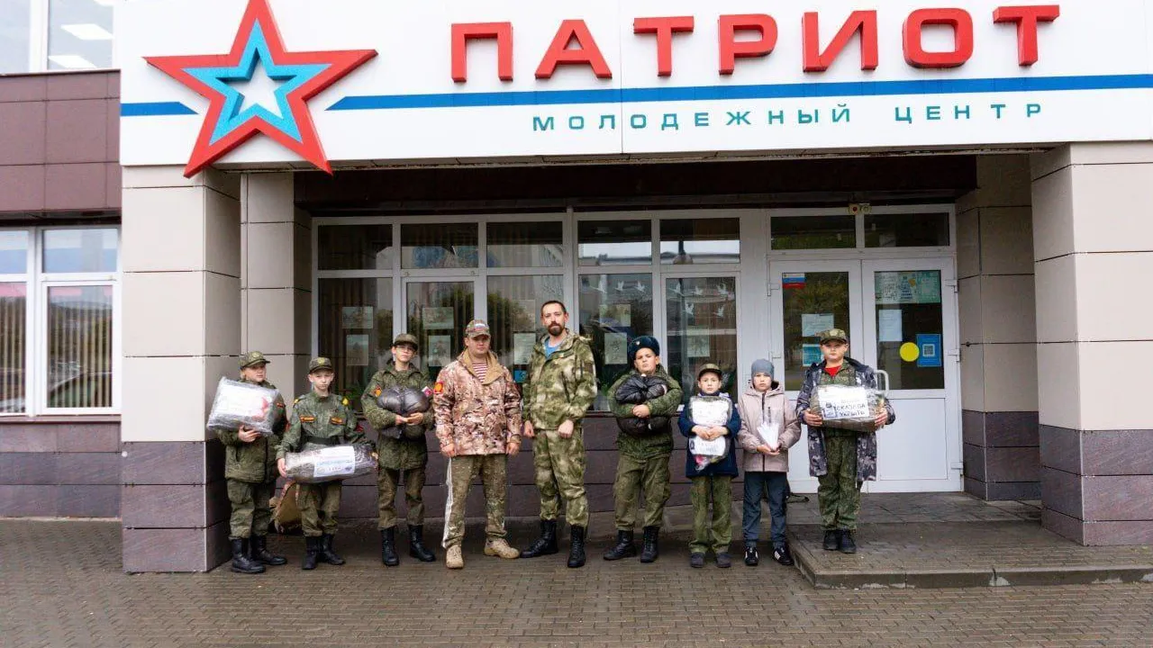 МАУ «Серпуховское Информационное Агентство»