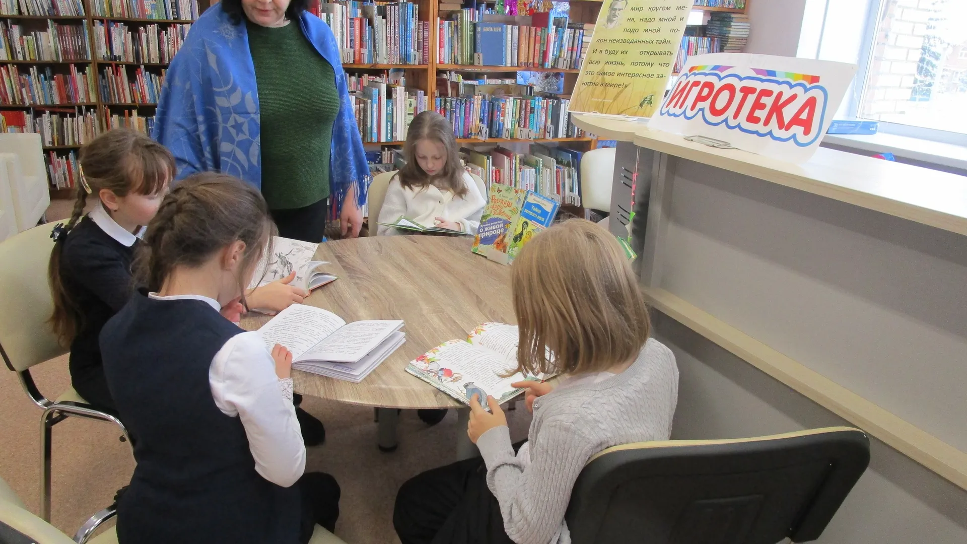 Источник: МУК "ЦБС г.о. Серебряные Пруды"