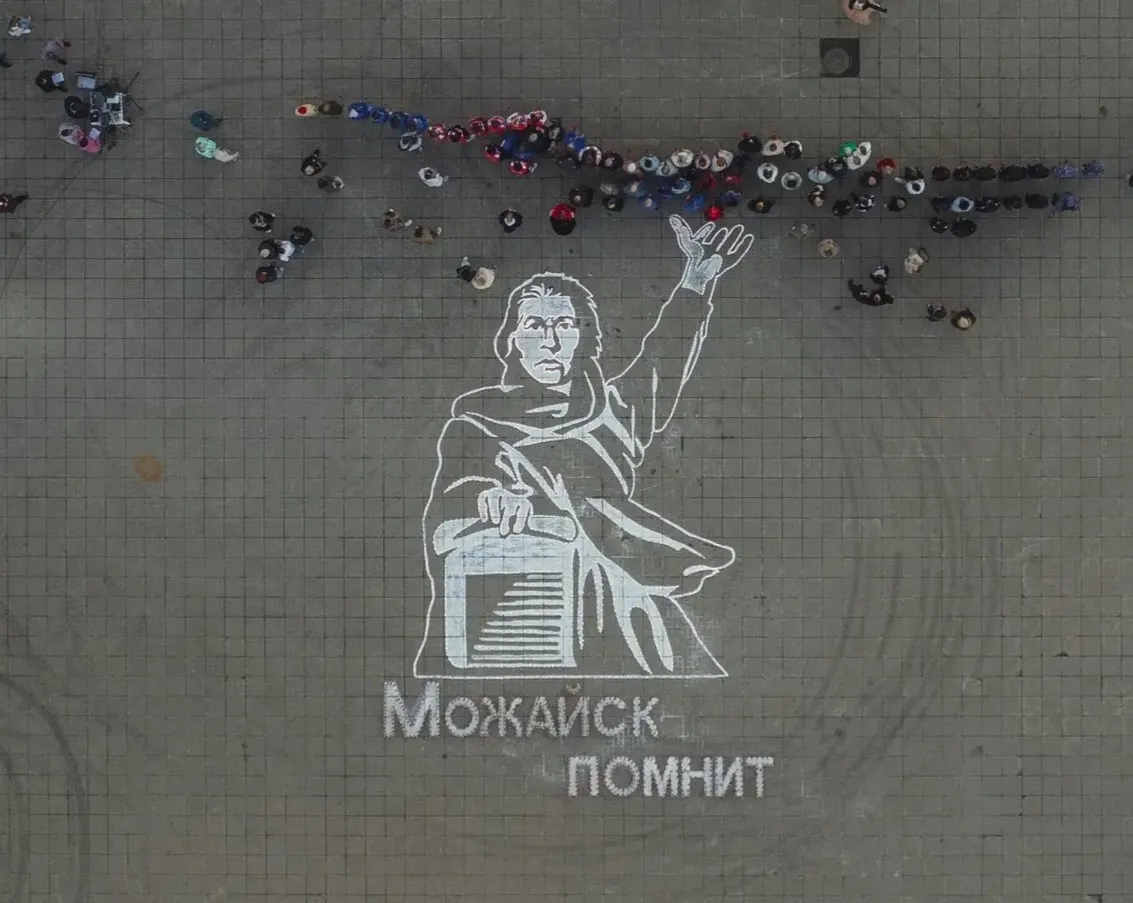 Картинка