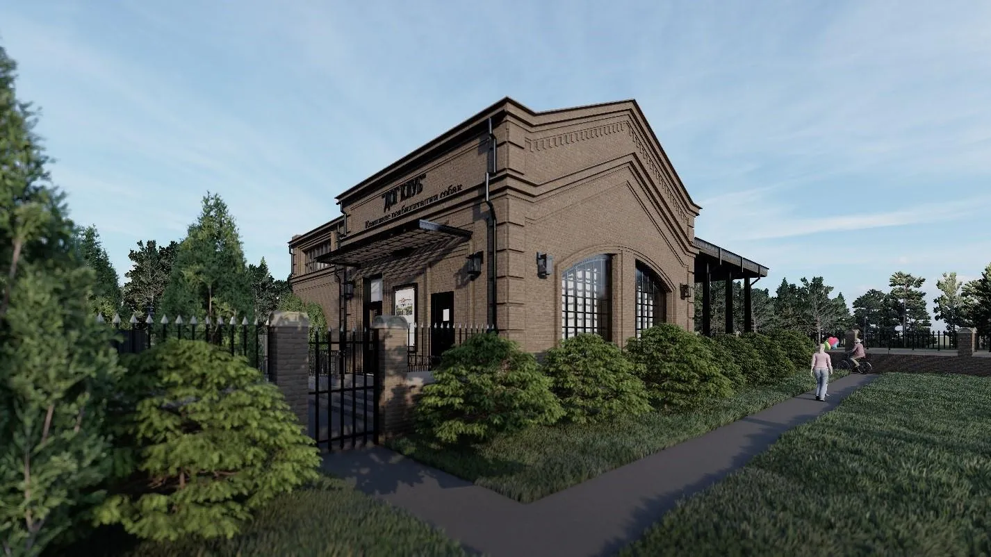 ООО «АрхДвор»