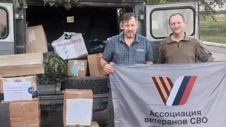 Пресс-служба администрации городского округа Люберцы