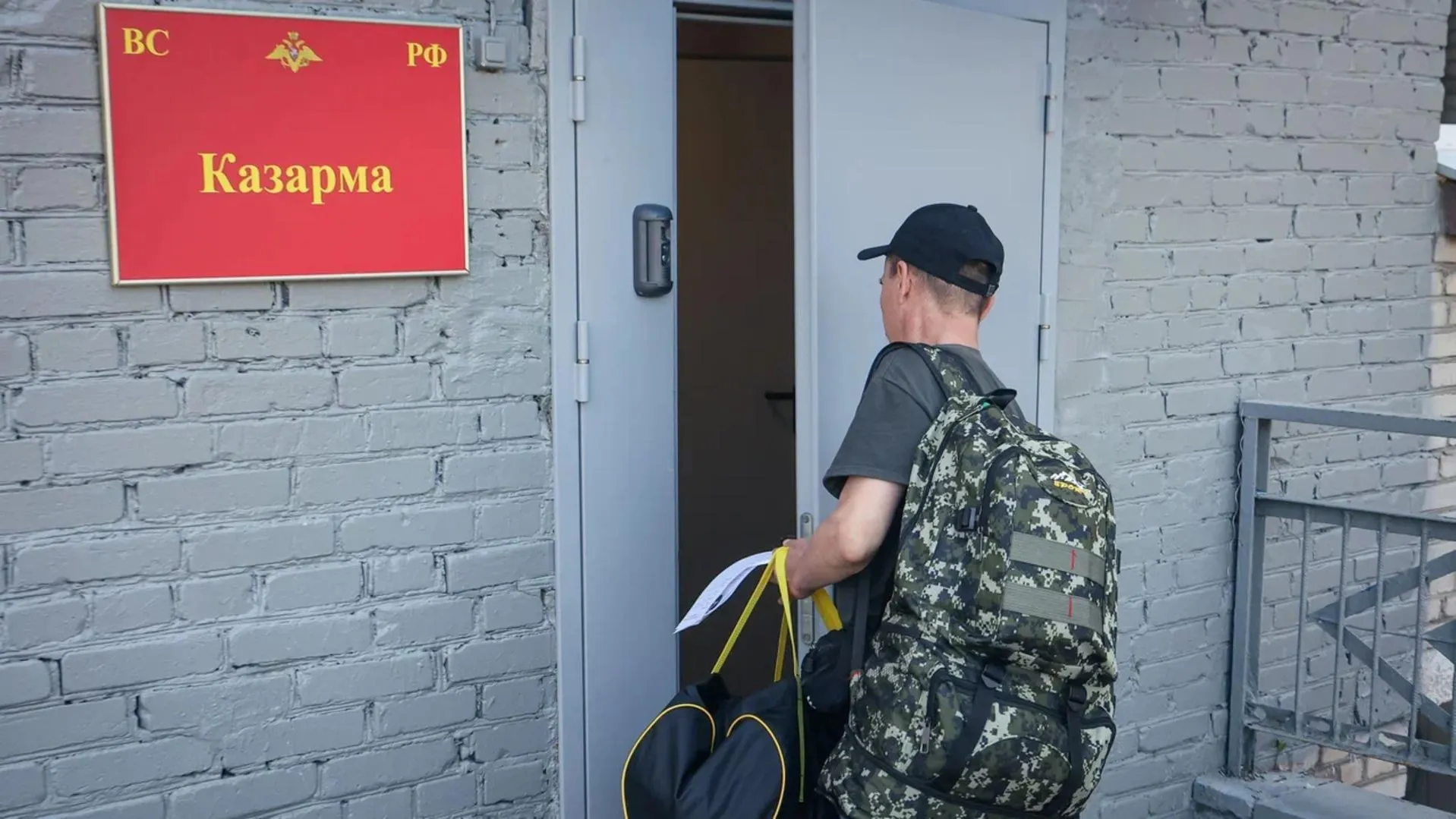 Заключившим контракт в Балашихе добровольцам доступны льготы, в том числе для членов их семей