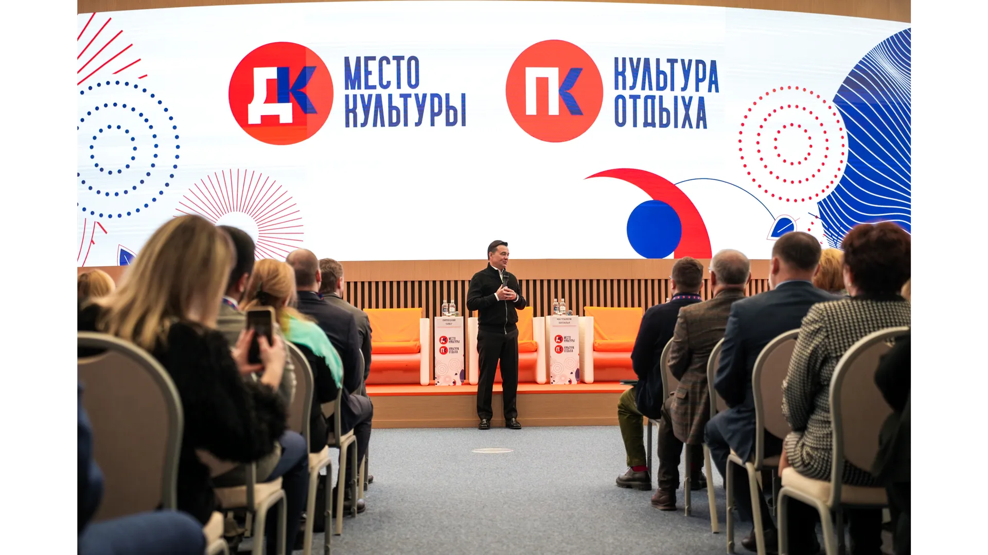 Фото: Александра Степанова