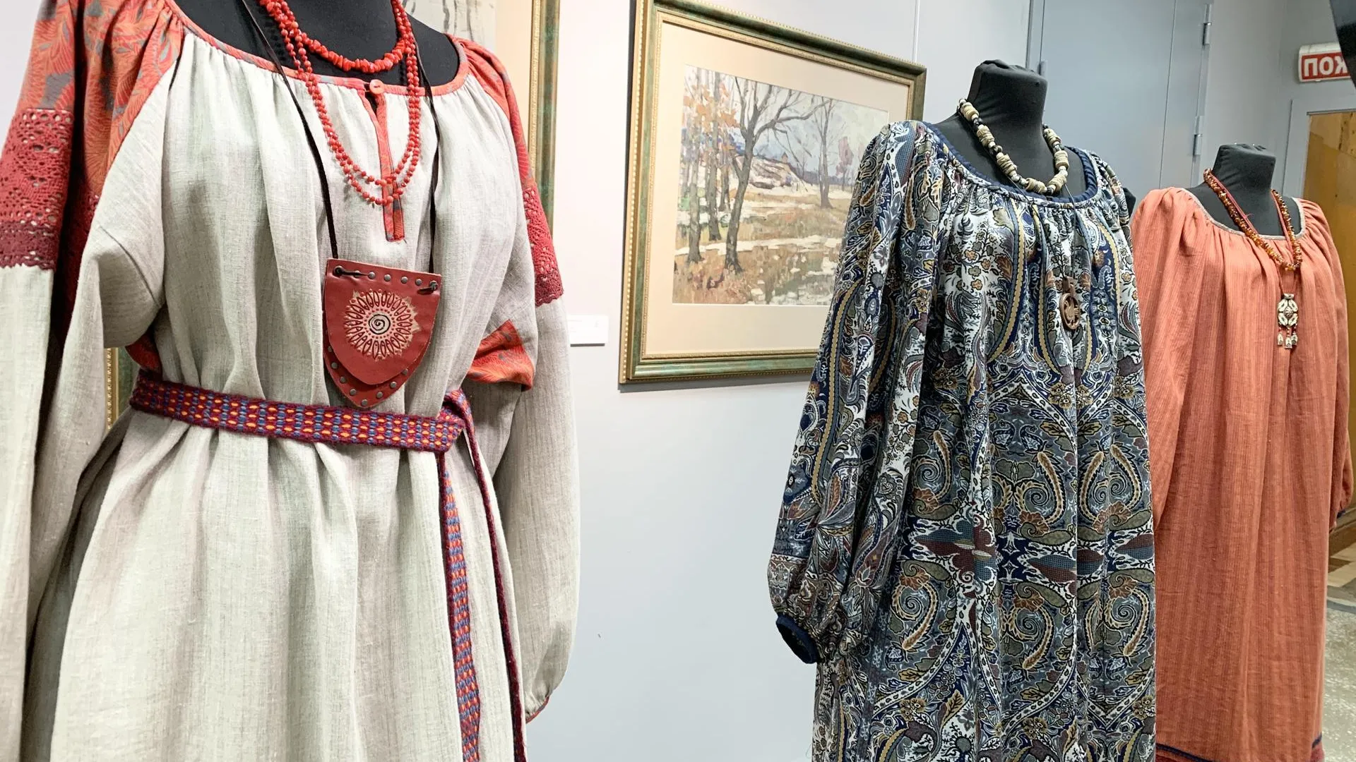 Ирина Мальцева