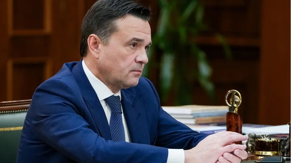 Фото: медиасток.рф