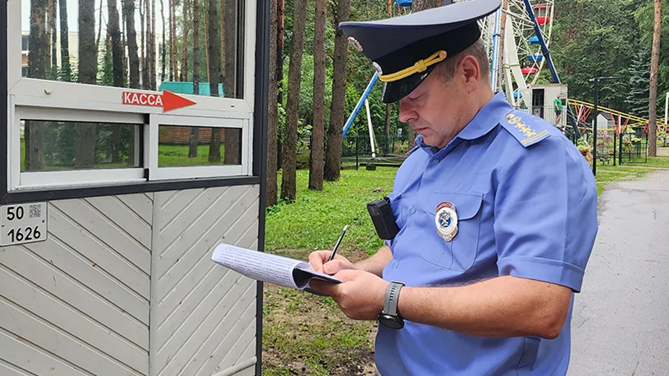 Фото: МедиаБанк Подмосковья/Анастасия Сараева