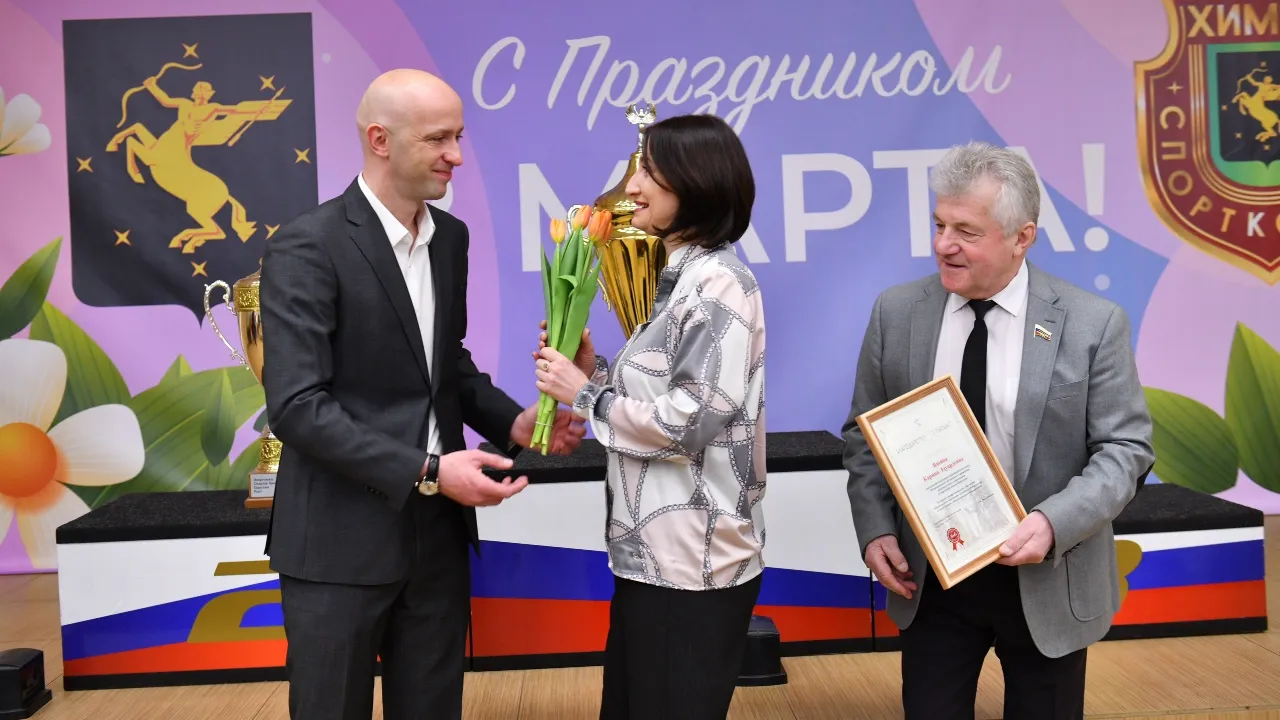 пресс-служба администрации г.о. Химки