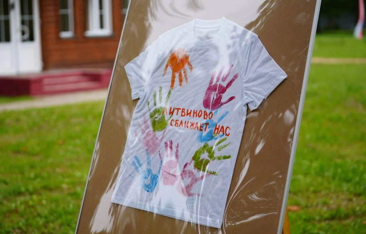 Фото: пресс-служба губернатора и правительства Московской области