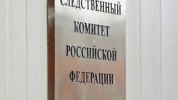 Михаил Воскресенский / РИА Новости