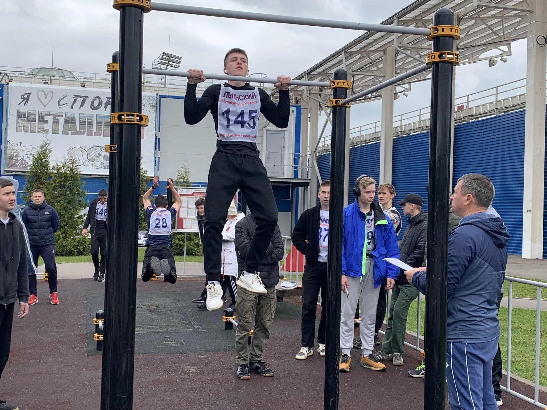 Фото: Администрация Ленинского городского округа