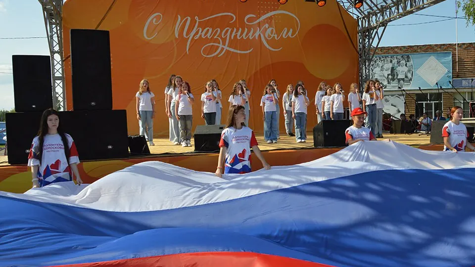 Фото: МедиаБанк Подмосковья/Михаил Мартыненко