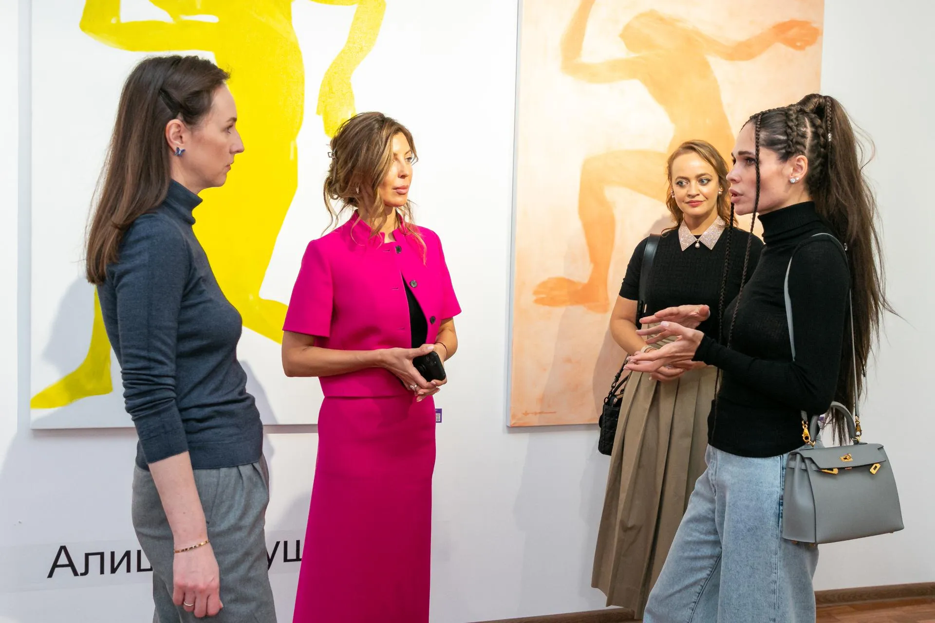 Фото: Евгений Мазепов