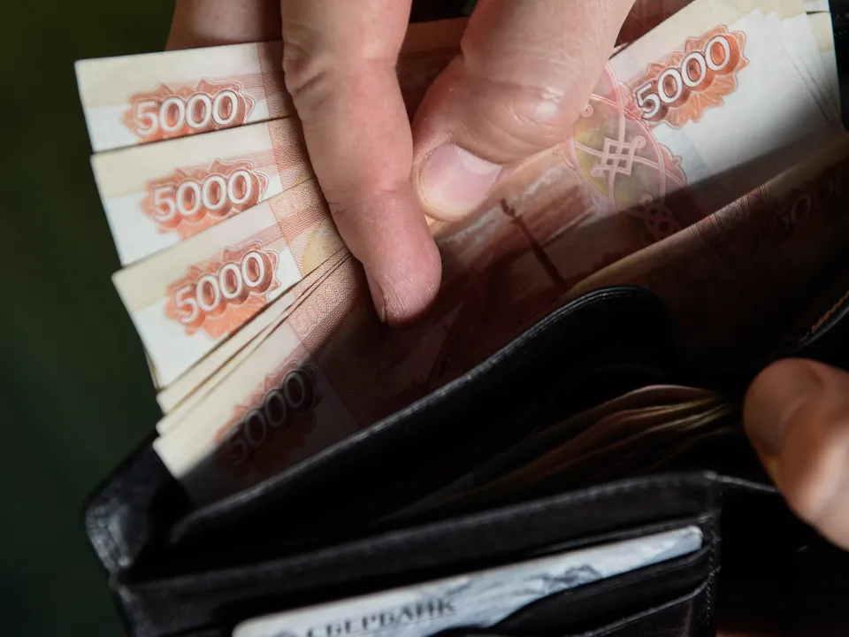 Фото: медиасток.рф