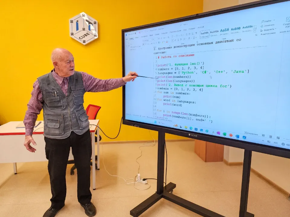 Фото: МедиаБанк Подмосковья/Мария Андрюхина