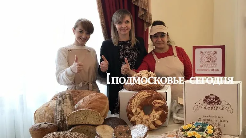 Владелица булочных из Воскресенска отправляет свою продукцию нуждающимся семьям