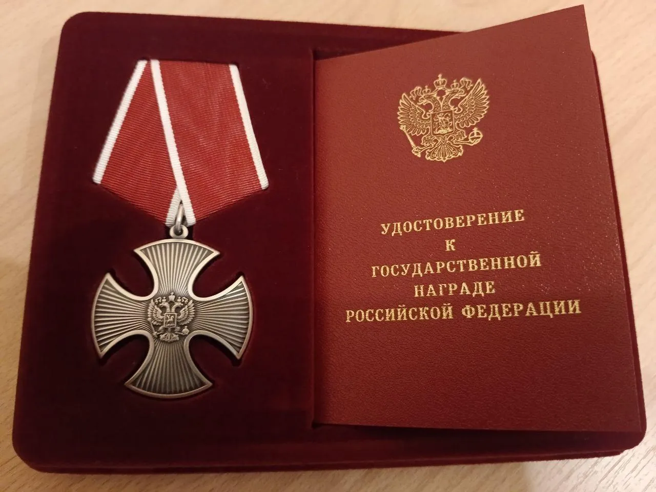 Фото: Раменский медиацентр