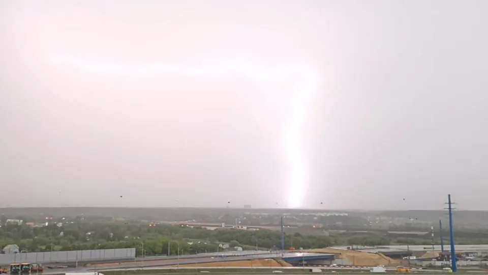 Фото: t.me/tp_park