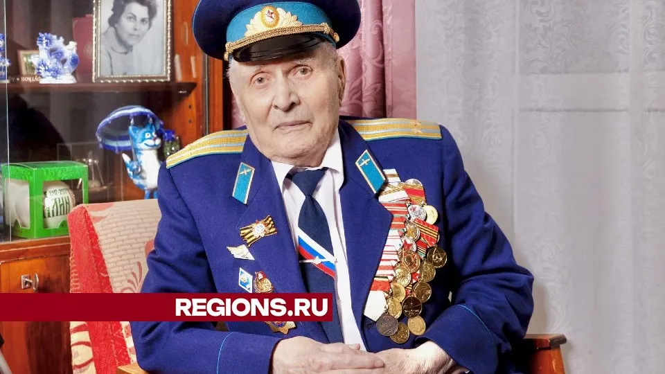 Фото: МедиаБанк Подмосковья/Данила Кирьянов