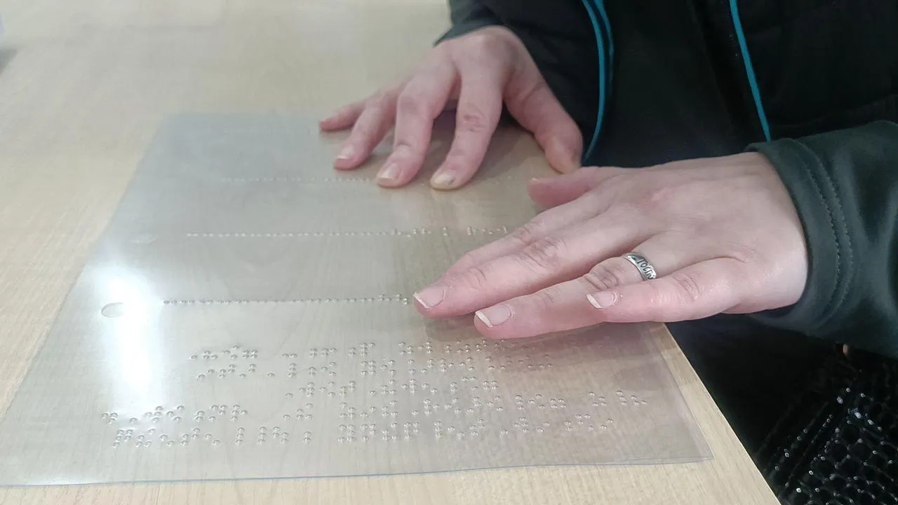 Яна Шаливская