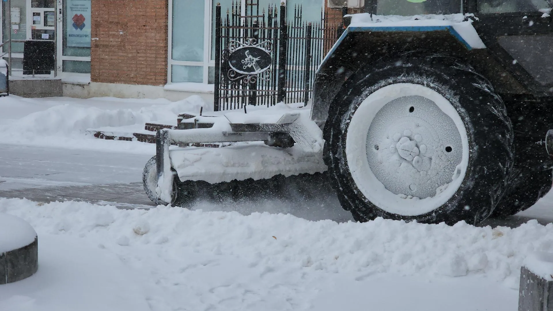Медиабанк Подмосковья/Иван Дубров