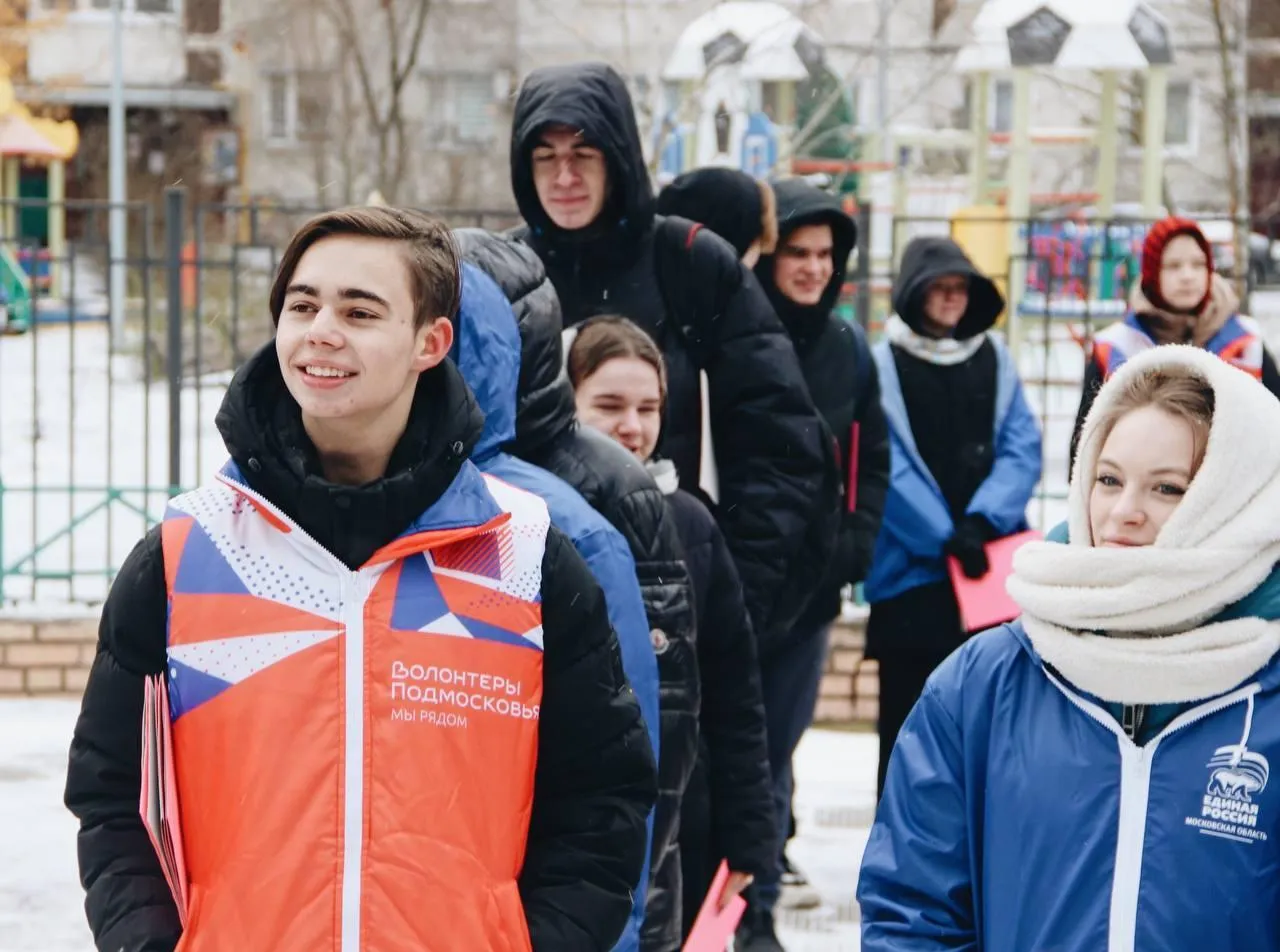 Фото: Министерство информационных и социальных коммуникаций Московской области