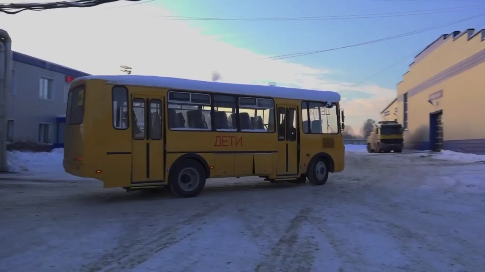 Фото: Татьяна Витушева / ВКонтакте