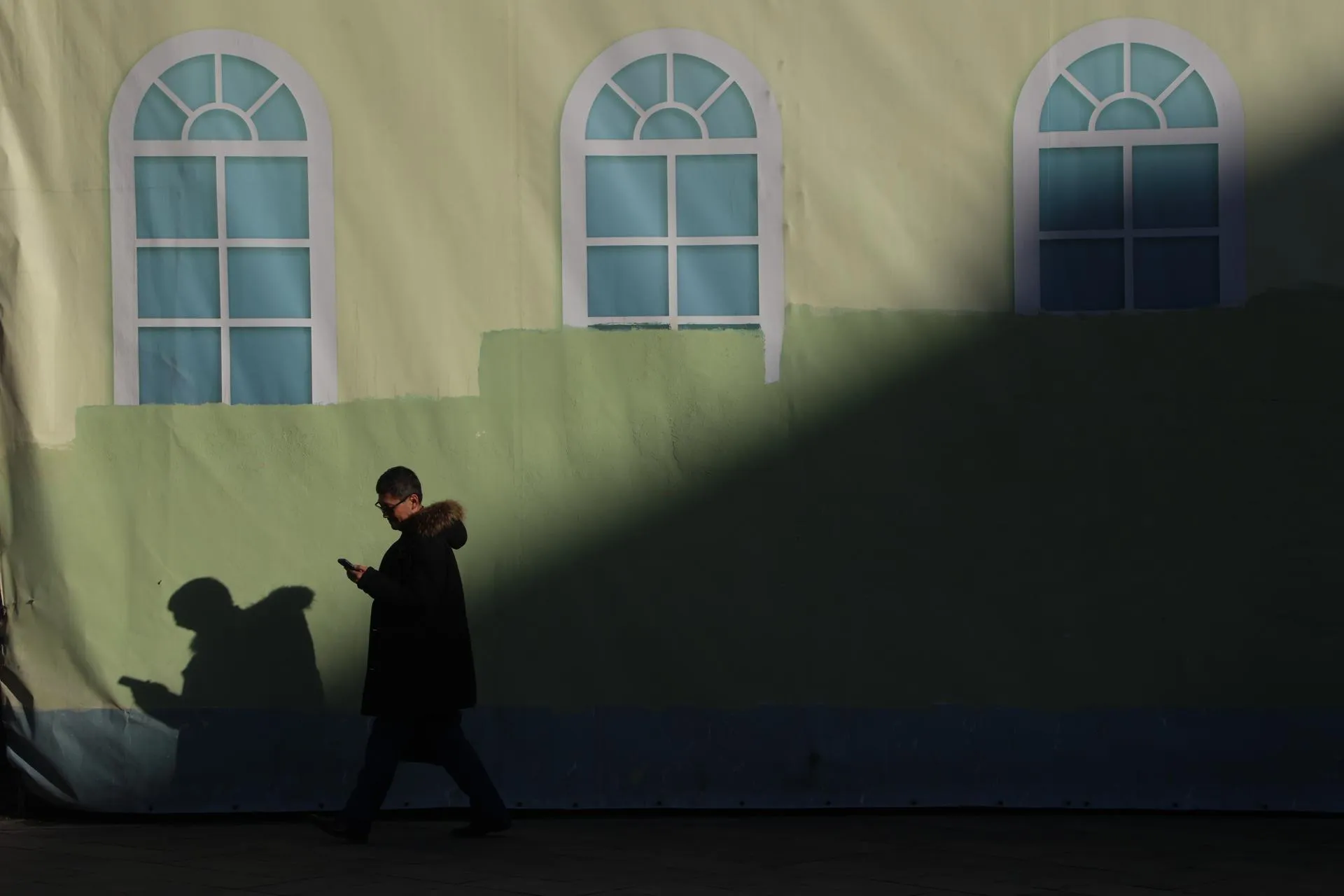 Alexey Belkin/Business Online