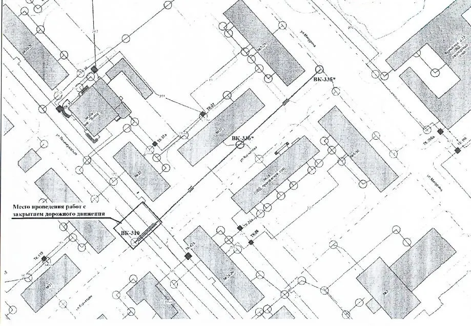 Фото: администрация Дубны