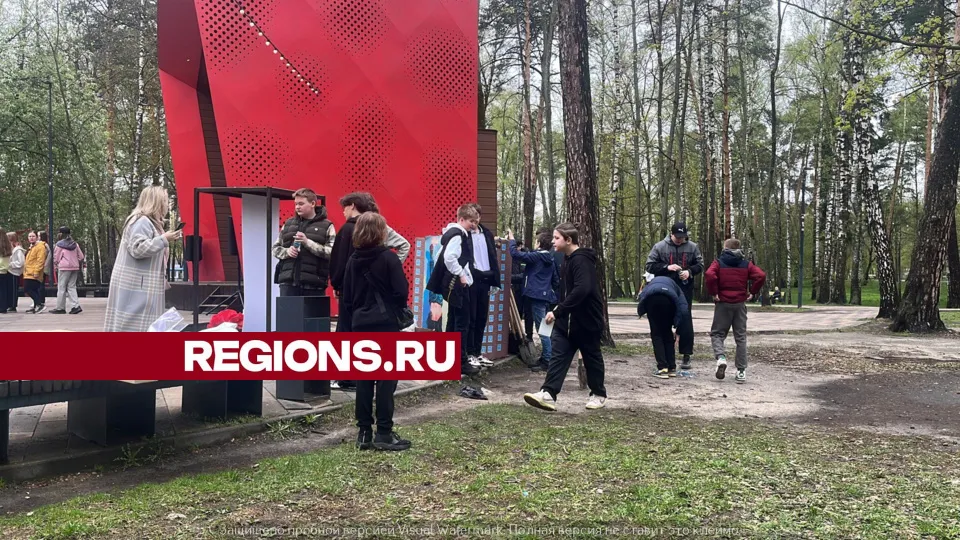 Фото: Елизавета Приймак