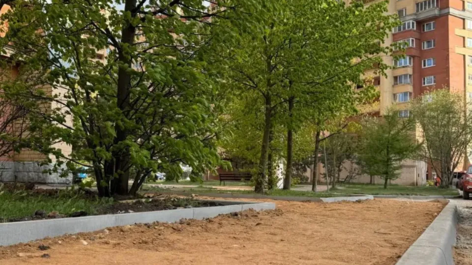 Фото: Министерство по содержанию территорий и государственному жилищному надзору Московской области