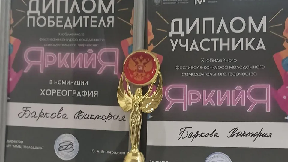 Фото: СЦ «Серпуховский»