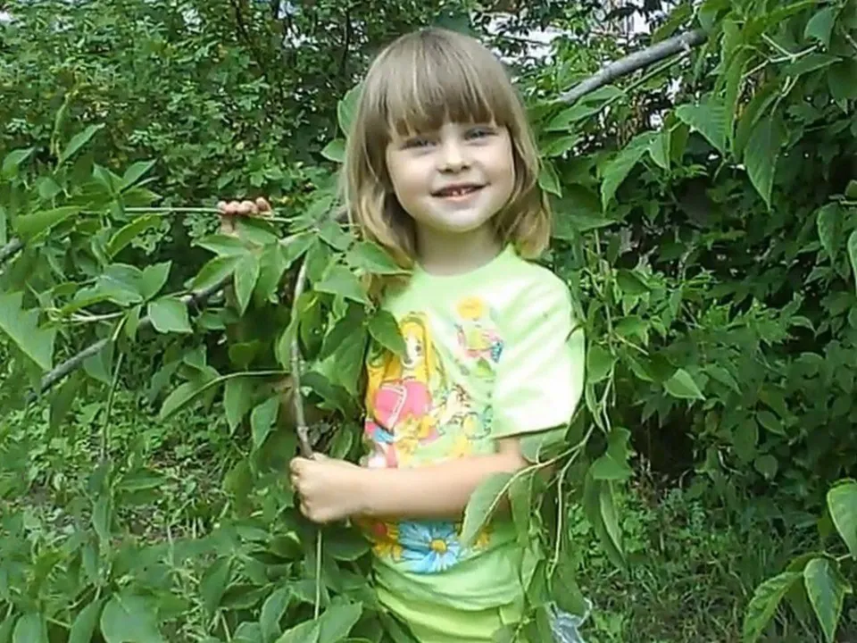 Фото: соцсети