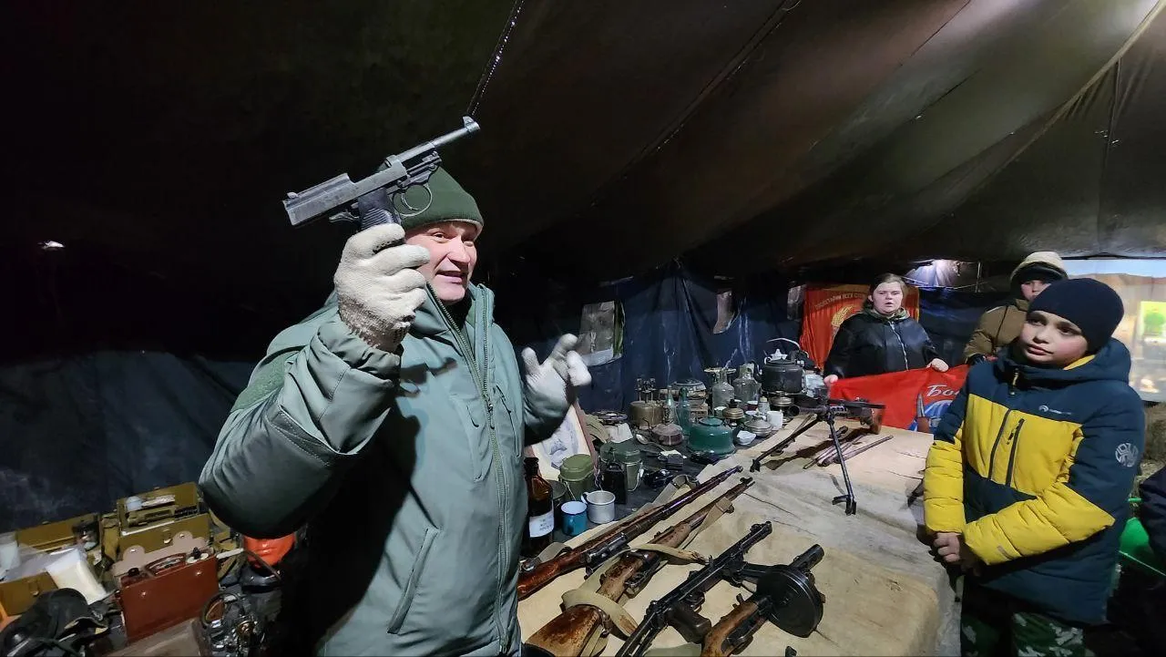 REGIONS/Евгений Рой