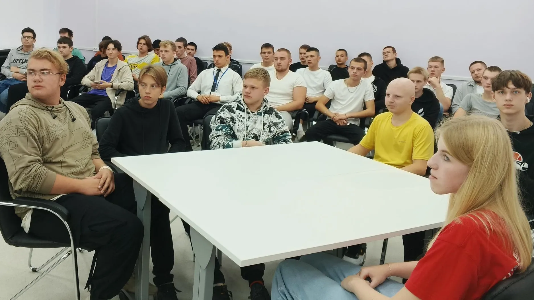 Министерство образования Московской области