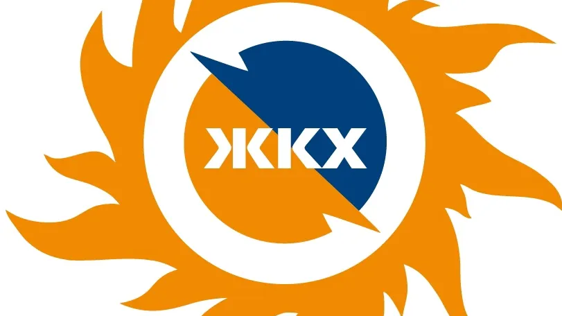 Министерство ЖКХ МО