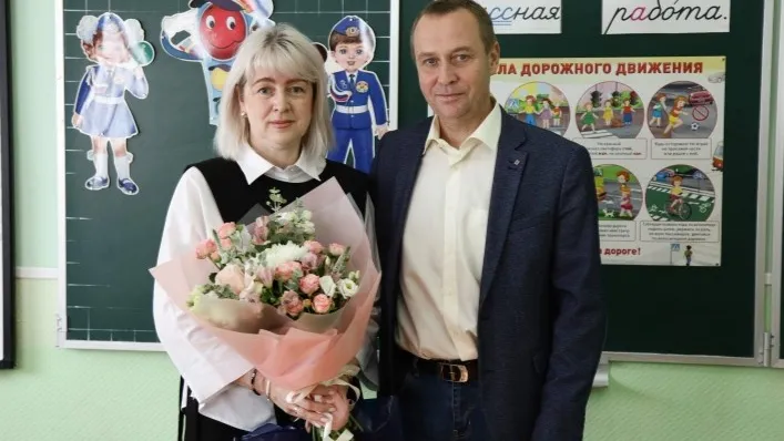 Фото: администрация г. о. Воскресенск